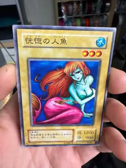Yugioh! Japanese Uncensored Common Enchanting Mermaid PG-23 G-23 PHANTOM GOD - Image 3