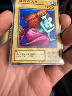 Yugioh! Japanese Uncensored Common Enchanting Mermaid PG-23 G-23 PHANTOM GOD - Image 4
