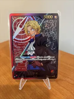 Sabo EB02 Alt Art Leader OP05-001 One Piece Japanese - Image 1