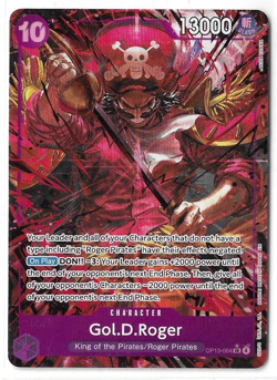 GOL.D.ROGER (064) (ALTERNATE ART) OP13-064 CARRYING ON HIS WILL - Image 1