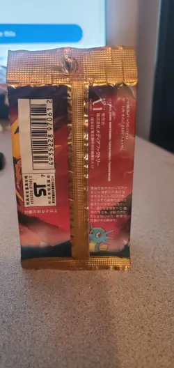 Pokemon Pocket Monster card game Fossils - 1 Sealed Booster Pack 291 - Image 2