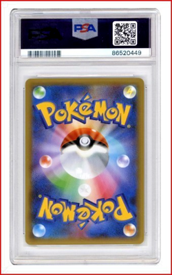 2021 POKEMON JPN PROMO CARD PCK 25TH ANNIVERSARY EDITION #014 MEW EX-Holo PSA 10 - Image 2