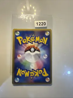 Eevee 079/106 Unlimited Golden sky, silvery ocean Japanese Pokemon Card - Image 2