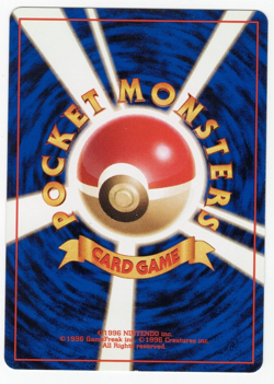 Rocket's Trap Holo Pokemon Card - Japanese Rocket - Pokemon Trading Card Game LP - Image 2