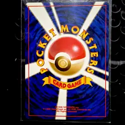 Japanese Misty's Poliwag No. 060 Gym Heroes - Common Pokemon Card - NM/Mint - Image 2