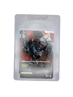 Gundam Trading Card Game GQuuuuuuX (Omega Psycommu) ST06-001 LR+ - Image 1