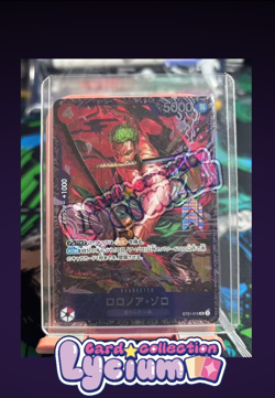 Zoro ST21-015 SR Flagship Battle Best 8 Prize - ONE PIECE Card Game Japanese m9 - Image 1