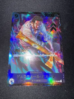 Dracule Mihawk Flagship Battle Prize Promo Op01-070 Sr Top Asia One Piece Card - Image 1