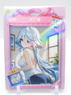 Delicate and Exquisite - Anime Waifu SSR Trading Card - Image 1