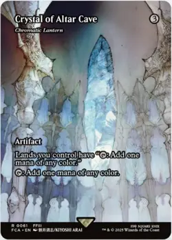 Crystal of Altar Cave - Chromatic Lantern - Showcase Light Play, English Magic t - Image 1