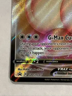 Pokemon TCG Eevee VMAX SWSH087 Shining Fates Promo Card (NM Condition) - Image 5