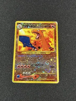2000 Pokemon Neo 2 Promo Japanese Charizard Reverse Holo #6 - Image 1