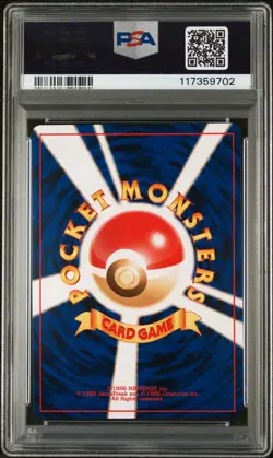 Pokemon Dark Gengar No.094 Neo Destiny Holo Card Japanese Psa 9 - Image 2