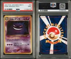 Pokemon Dark Gengar No.094 Neo Destiny Holo Card Japanese Psa 9 - Image 3