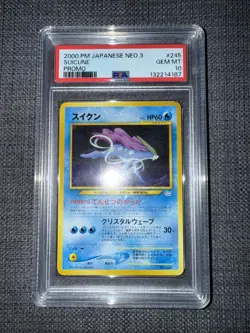 Pokemon Suicune Promo Japanese Neo 3 #245 PSA 10 Gem MT Low Pop Rare + Protector - Image 1