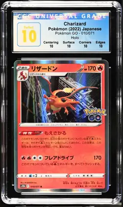CGC PERFECT 10 2022 Pokemon Go Japanese Charizard-Holo #10 - Image 1
