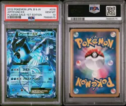 Pokemon Japanese Articuno EX 016/070 Plasma Gale PSA 10 GEM MINT Low Pop - Image 3