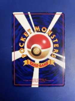 Gastly No. 092 Glossy Old Back Vending Series 3 Pokemon Japanese Vintage LP - Image 2