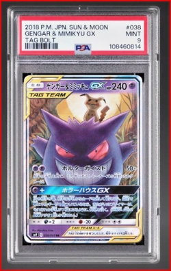 2018 POKEMON JPN SUN & MOON TAG BOLT #038 GENGAR & MIMIKYU GX - HOLO PSA 9 - Image 1