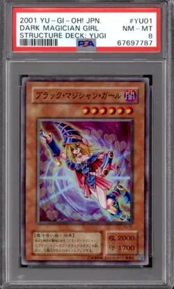 Yugioh Structure Deck Yugi Japanese Dark Magician Girl YU-01 PSA 8 - Image 1