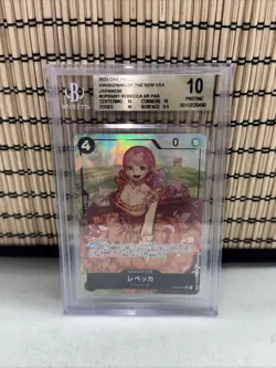 2023 Rebecca OP05-091 One Piece Japanese Awakening New Era BGS 10 - Image 1