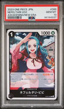 2023 One Piece JPN. Nefeltari Vivi Awakening/New Era PSA 10 - Image 1