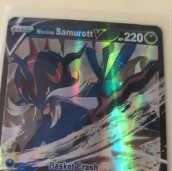 Pokemon TCG Card Hisuian Samurott V 101/189 Lurantis GX 015/149 Holo Lot - Image 2