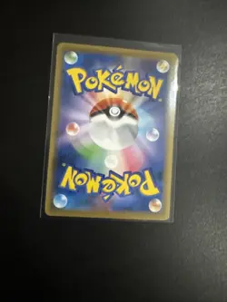 Japanese - Promo - Dedenne - 013/XY-P - Pokemon Card - Mega Battle - Image 2