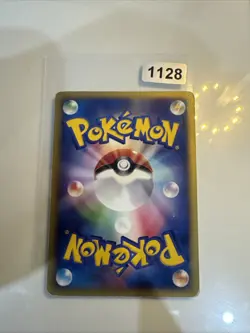Pokemon Karte Card Alto Mares Cube Theatre Limited Vs Set Wotc japanese NM- - Image 2