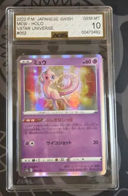 2022 Japanese Mew Holo VSTAR Universe #052 AGS 10 GEM MT Pokemon Card - Image 1