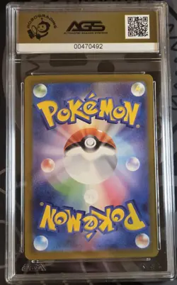 2022 Japanese Mew Holo VSTAR Universe #052 AGS 10 GEM MT Pokemon Card - Image 2