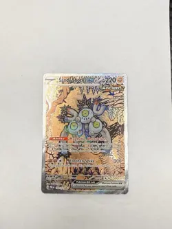 Pokemon TCG Sandy Shocks EX 159 SIR Prismatic Evolutions Card NM Condition - Image 1