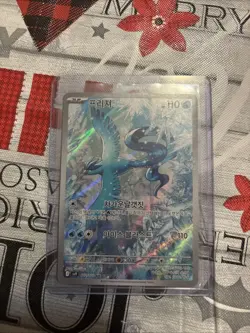 Articuno 102/100 sv9: Battle Partners Korean Pokemon Card NM - Image 1