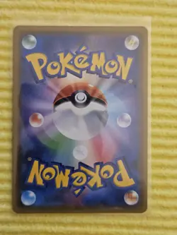 Misty's Favor 104/094 SR Miracle Twin SM11 2019 Japanese Pokemon Card TCG (10U) - Image 2