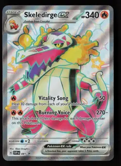 Skeledirge ex - 081 SV: Scarlet & Violet Promo Cards Pokemon TCG NM - Image 1