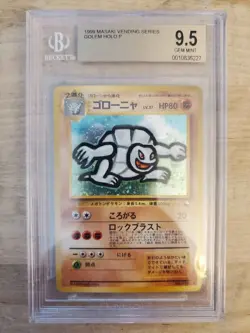 Pokemon Masaki Golem Holo Promo BGS 9.5 Gem Mint PSA 10 - Rare Grail Card! 076 - Image 1