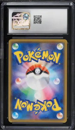CGC 10 Kyogre Amazing Rare Holo 036/190 Shiny Star V s4a Pokemon Card - Image 2