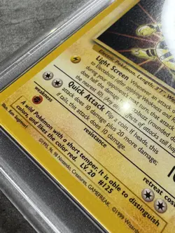 Pokemon Card Electabuzz Promo PSA 9 Mint, Pokemon The First Movie #2, 1999 (1) - Image 5