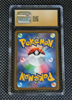 Maushold ex Pokemon JPN Future Flash 084/066 Super Rare Holo CGC PRISTINE 10 - Image 2