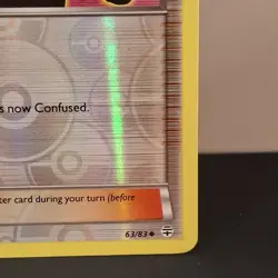 Pokemon TCG Generations ImakuniU 63/83 Reverse Holo LP 2016 Trainer - Image 4