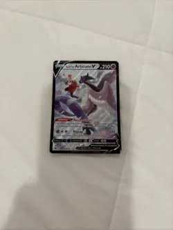 Galarian Articuno V TG16/TG30 Ultra Rare Pokemon TCG SWSH10: Astral Radiance NM - Image 1