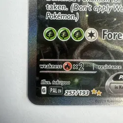 Wo-Chien ex 257/193 Sv02: Paldea Evolved Holo: Pokemon MINT - Image 2