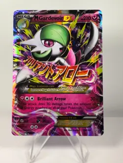 Pokemon TCG M Gardevoir EX 79/114 XY Steam Siege 2016 - Played - Image 1