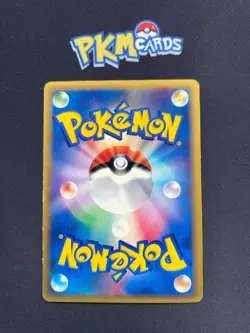 Pokemon TCG Heracross Split Earth 015/088 Regular Japanese MP. - Image 2