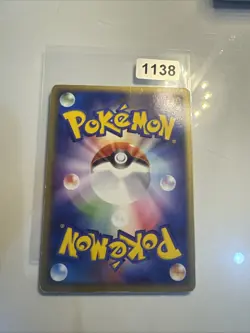 Pokemon Swampert 016/055 Japanese EX Ruby & Sapphire 1st Edition Holo - PLAYED - Image 2