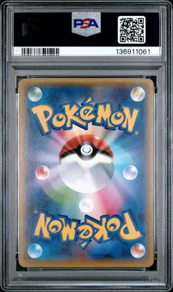2016 POKEMON JPN XY STARTER PACK #020 FULL ART/ZAPDOS PSA 10 - Image 2