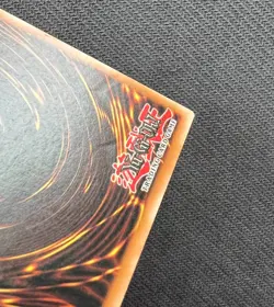 Yugioh Horus the Black Flame Dragon LV6 1st Edition Super Rare SOD-EN007 LP - Image 3