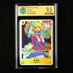 CCG 9.5 GemMint 2025 One Piece CHN Stussy OP13-110 SR - Image 1