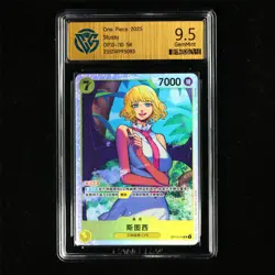 CCG 9.5 GemMint 2025 One Piece CHN Stussy OP13-110 SR - Image 2