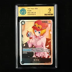 CCG 9 Mint 2025 One Piece CHN Koala EB03-042 SR - Image 1
